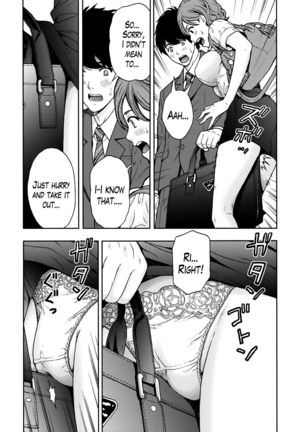 Onee-san no Junai Karute Ch. 1-5 Page #72