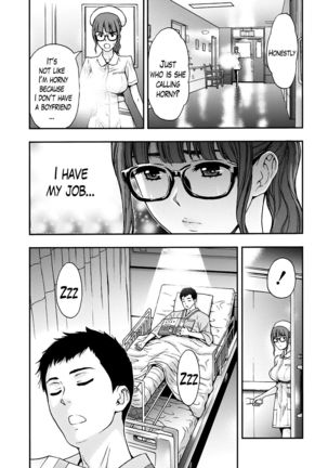 Onee-san no Junai Karute Ch. 1-5 Page #33