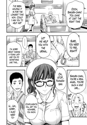 Onee-san no Junai Karute Ch. 1-5 Page #26