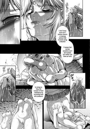Solo Hunter no Seitai WORLD 7 - Page 20