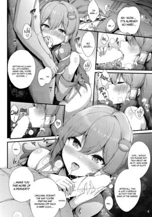 Sanae-san to Ichinichi Gohoushi | Sanae-san's First Of The Week Service Page #3