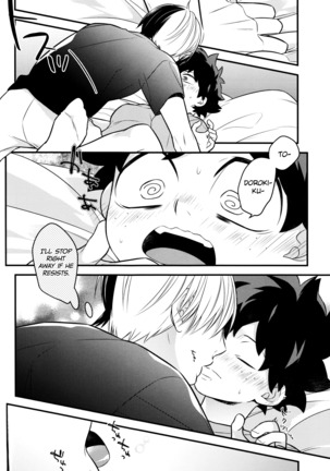 Todoroki-kun to Izuku-kun ga xx Suru Hanashi 2-kaime!!! Page #14