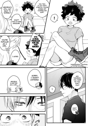 Todoroki-kun to Izuku-kun ga xx Suru Hanashi 2-kaime!!! - Page 5