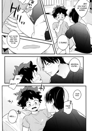 Todoroki-kun to Izuku-kun ga xx Suru Hanashi 2-kaime!!! - Page 12