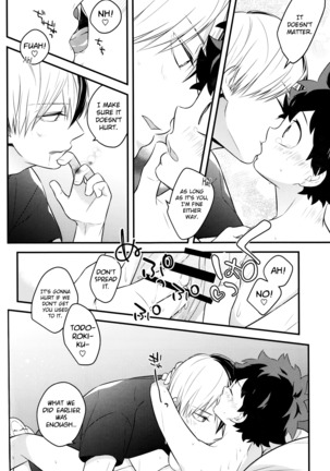 Todoroki-kun to Izuku-kun ga xx Suru Hanashi 2-kaime!!! - Page 18