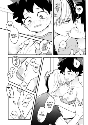 Todoroki-kun to Izuku-kun ga xx Suru Hanashi 2-kaime!!! - Page 15