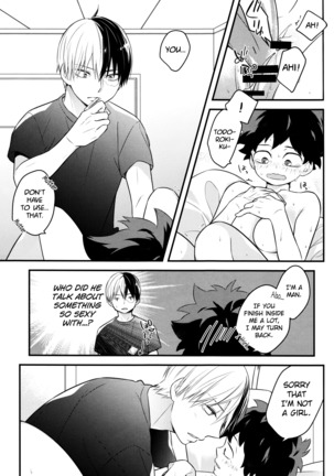 Todoroki-kun to Izuku-kun ga xx Suru Hanashi 2-kaime!!! - Page 17