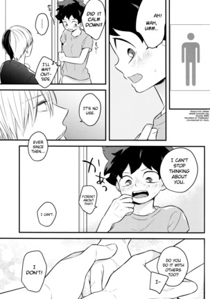 Todoroki-kun to Izuku-kun ga xx Suru Hanashi 2-kaime!!! - Page 7