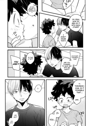 Todoroki-kun to Izuku-kun ga xx Suru Hanashi 2-kaime!!!