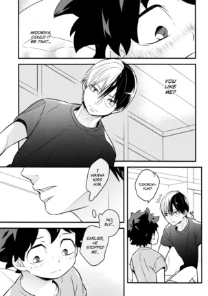 Todoroki-kun to Izuku-kun ga xx Suru Hanashi 2-kaime!!! Page #13