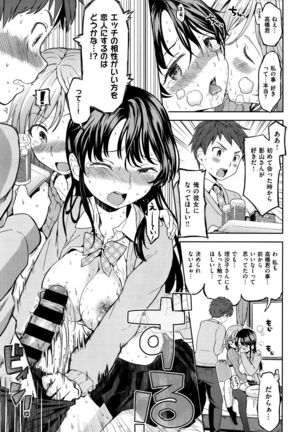 Image 681547