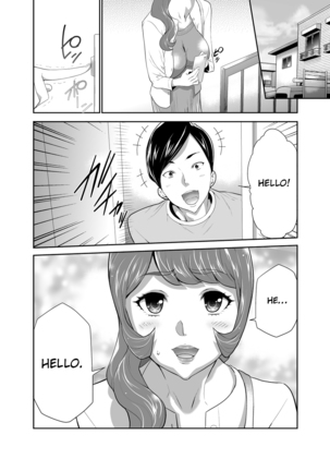 Mama wa Saimin Chuudoku! 12-15 Page #44