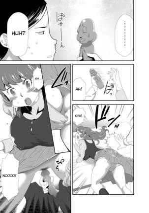 Mama wa Saimin Chuudoku! 12-15 Page #30
