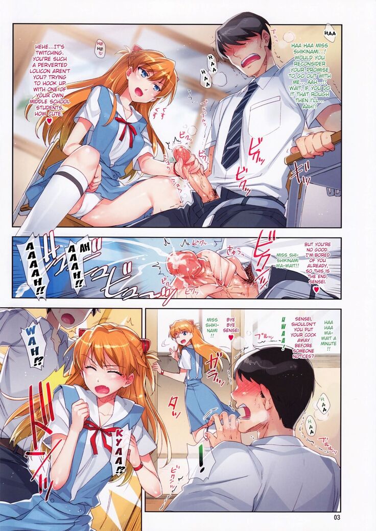 (C82) [ReDrop (Miyamoto Smoke, Otsumami)] Ecchi de Do S na Asuka Senpai | Sex with the Super-Sadistic Asuka-senpai (Neon Genesis Evangelion) [English] {doujin-moe.us} [Decensored]