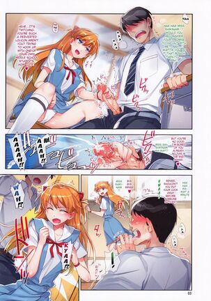 (C82) [ReDrop (Miyamoto Smoke, Otsumami)] Ecchi de Do S na Asuka Senpai | Sex with the Super-Sadistic Asuka-senpai (Neon Genesis Evangelion) [English] {doujin-moe.us} [Decensored] Page #2