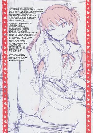 (C82) [ReDrop (Miyamoto Smoke, Otsumami)] Ecchi de Do S na Asuka Senpai | Sex with the Super-Sadistic Asuka-senpai (Neon Genesis Evangelion) [English] {doujin-moe.us} [Decensored] Page #16