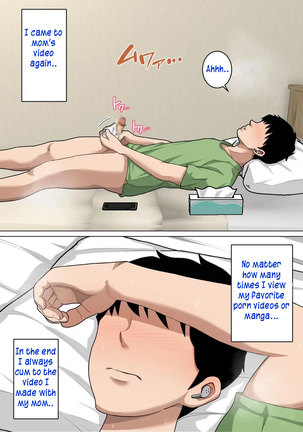 The Mother who Fell Asleep 2: Do Whatever you want to your Sleeping Mother Page #56