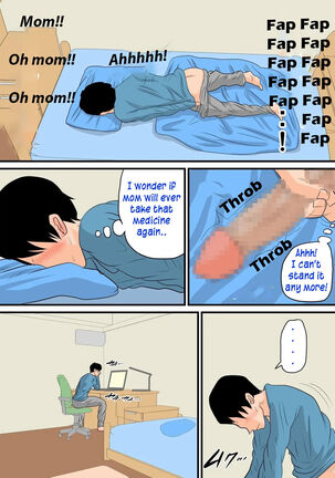 The Mother who Fell Asleep 2: Do Whatever you want to your Sleeping Mother Page #15