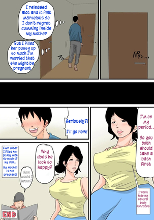 The Mother who Fell Asleep 2: Do Whatever you want to your Sleeping Mother Page #44