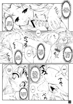 Anata o Takusan Gohoushi Shitai Page #12