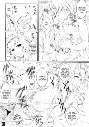 Anata o Takusan Gohoushi Shitai Page #17