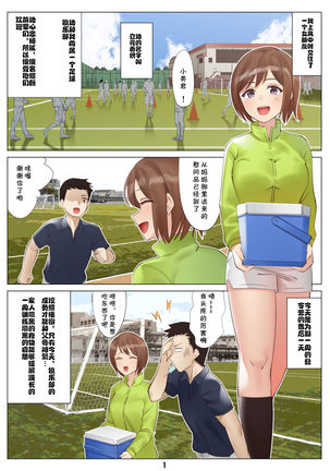 Image 10806266