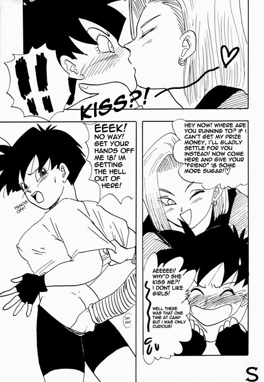 18 & Videl