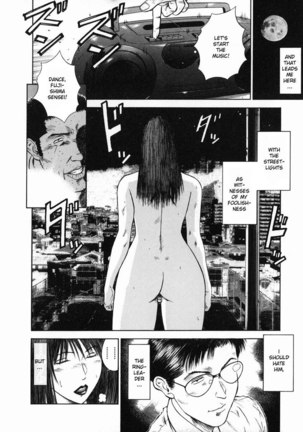 Shin Dorei Jokyoushi Mashou No Curriculum 19 Page #10