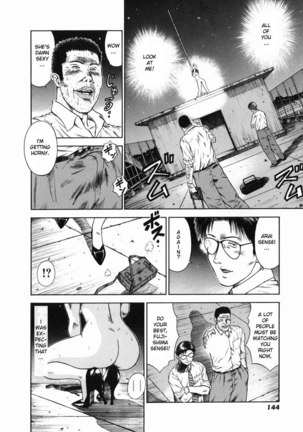 Shin Dorei Jokyoushi Mashou No Curriculum 19 - Page 14