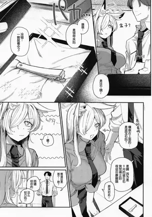 Image 14310626