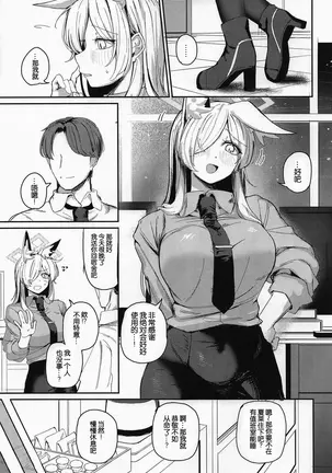 Image 14310628