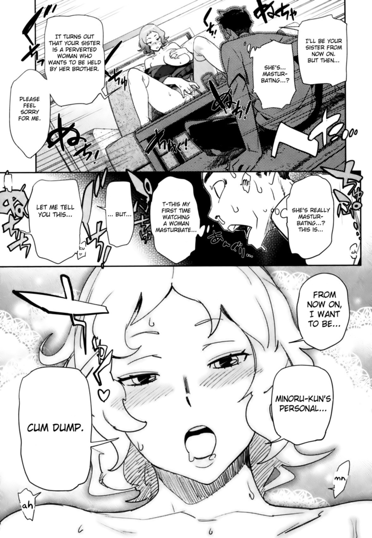 Kyoudai ni Natta Hi | The Day She Became My Sister