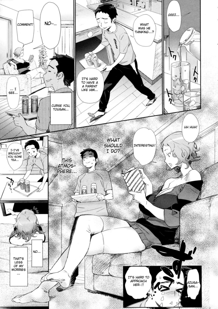Kyoudai ni Natta Hi | The Day She Became My Sister