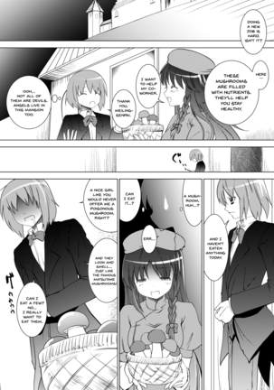 Chi to Maid to Garter Belt - Page 5