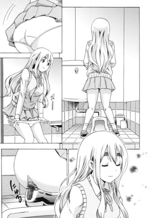 Houkago Unchi Time 3 - Page 17