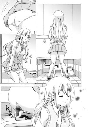 Houkago Unchi Time 3 Page #17