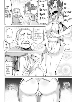 Image 4547678