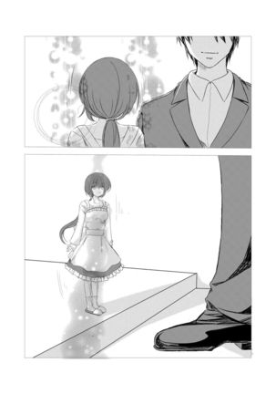 Image 6636340
