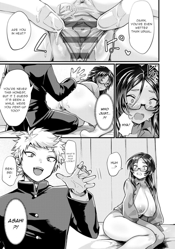 Naisho no Kyouko-sensei