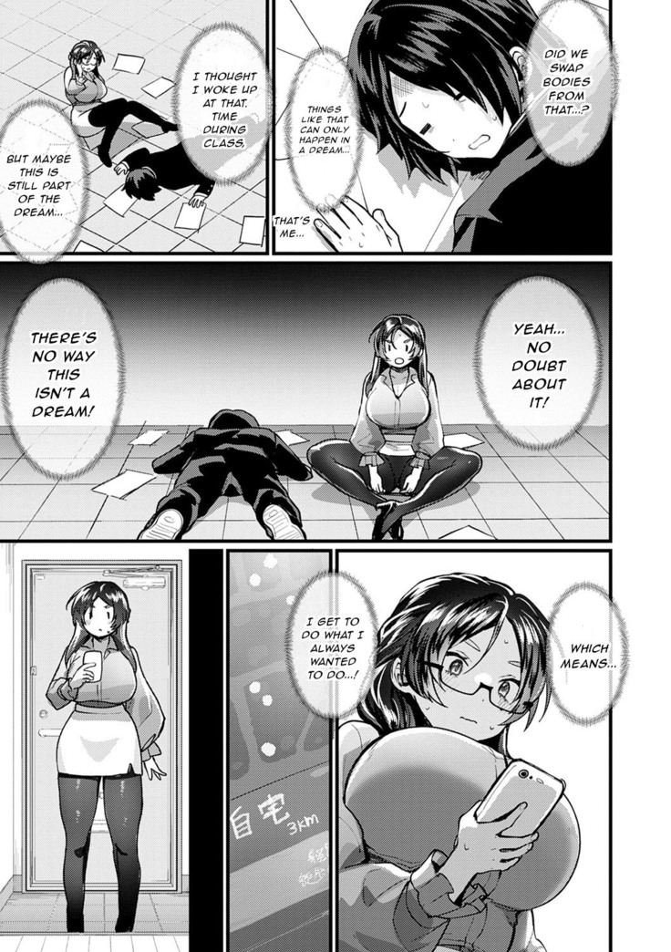 Naisho no Kyouko-sensei