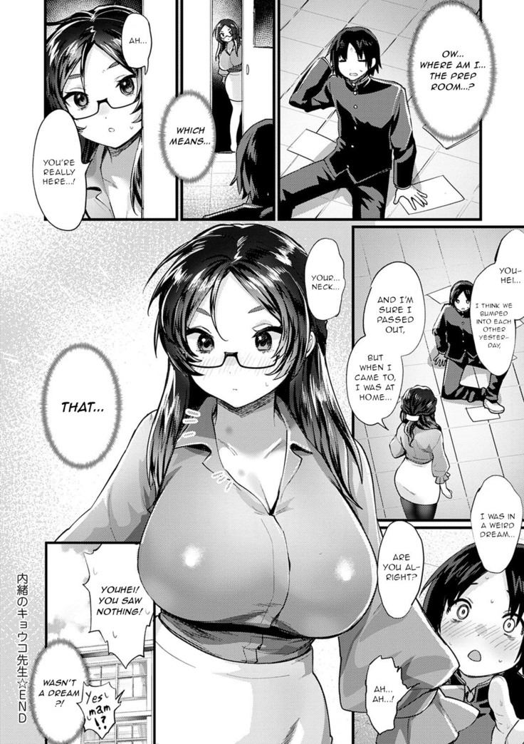 Naisho no Kyouko-sensei
