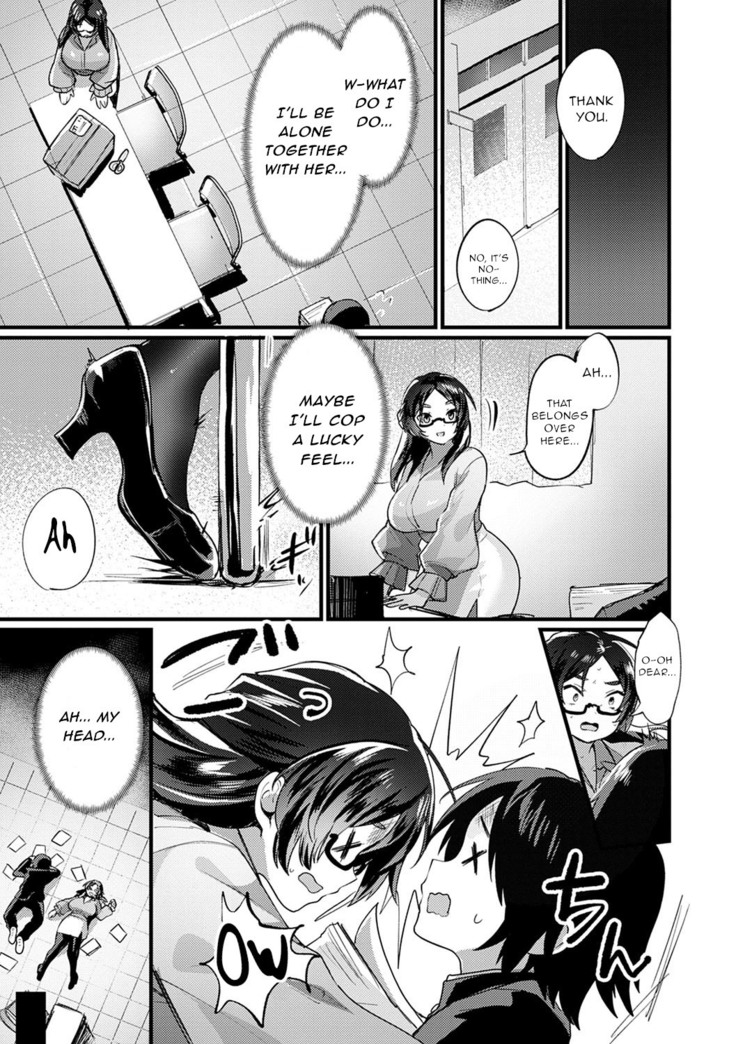 Naisho no Kyouko-sensei