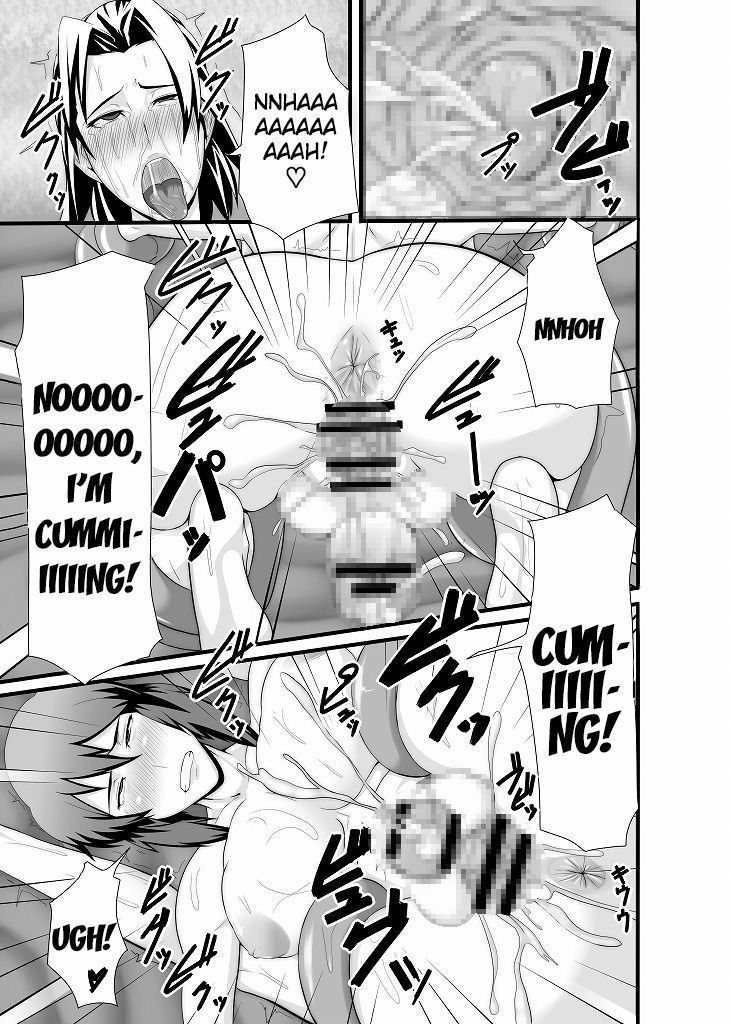 K&K   {doujins.com}