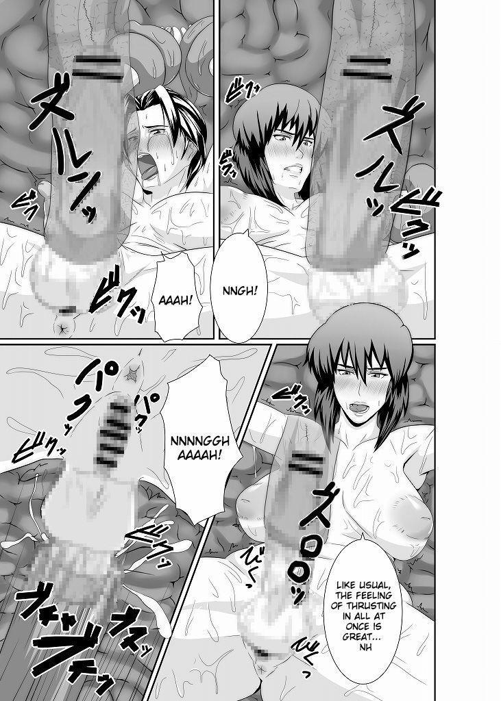 K&K   {doujins.com}