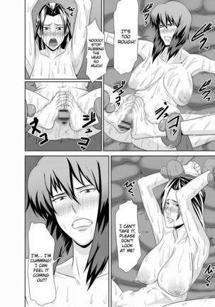 K&K   {doujins.com} Page #16