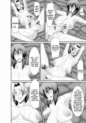 K&K   {doujins.com} Page #18