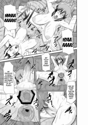 K&K   {doujins.com} Page #29
