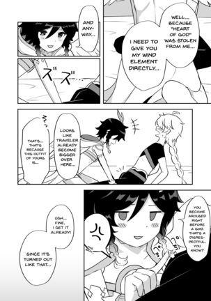 I will become an apostle of Barbatos-sama! | Barbatos-sama no Shito ni Narimasu - Page 6