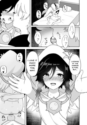 I will become an apostle of Barbatos-sama! | Barbatos-sama no Shito ni Narimasu - Page 19