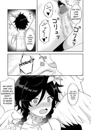 I will become an apostle of Barbatos-sama! | Barbatos-sama no Shito ni Narimasu Page #13